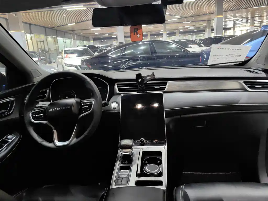 ROEWE RX5 2021