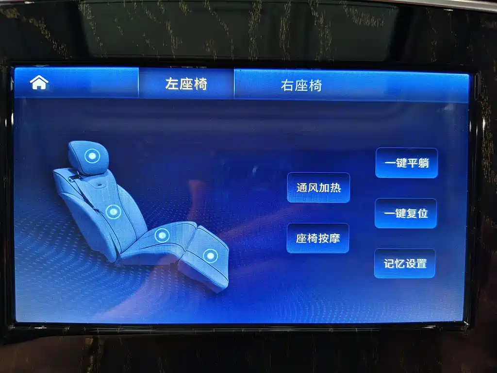 TRUMPCHI M8 2022