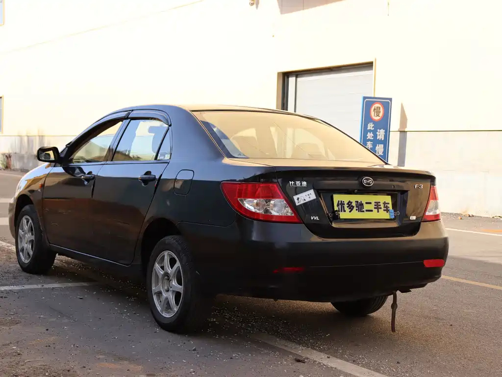 BYD F3 2013