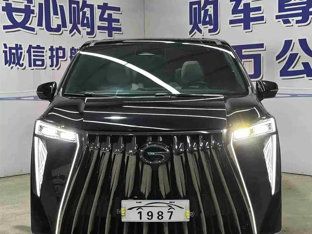 TRUMPCHI M8 2023