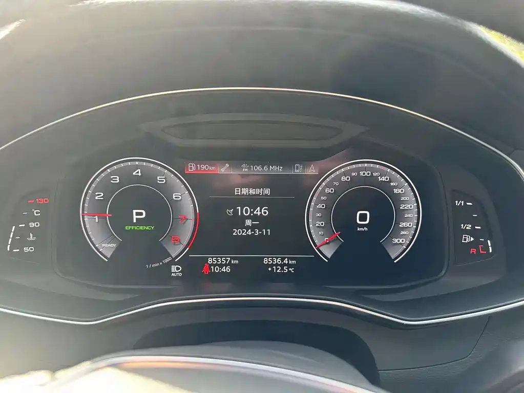 AUDI A6L 2020