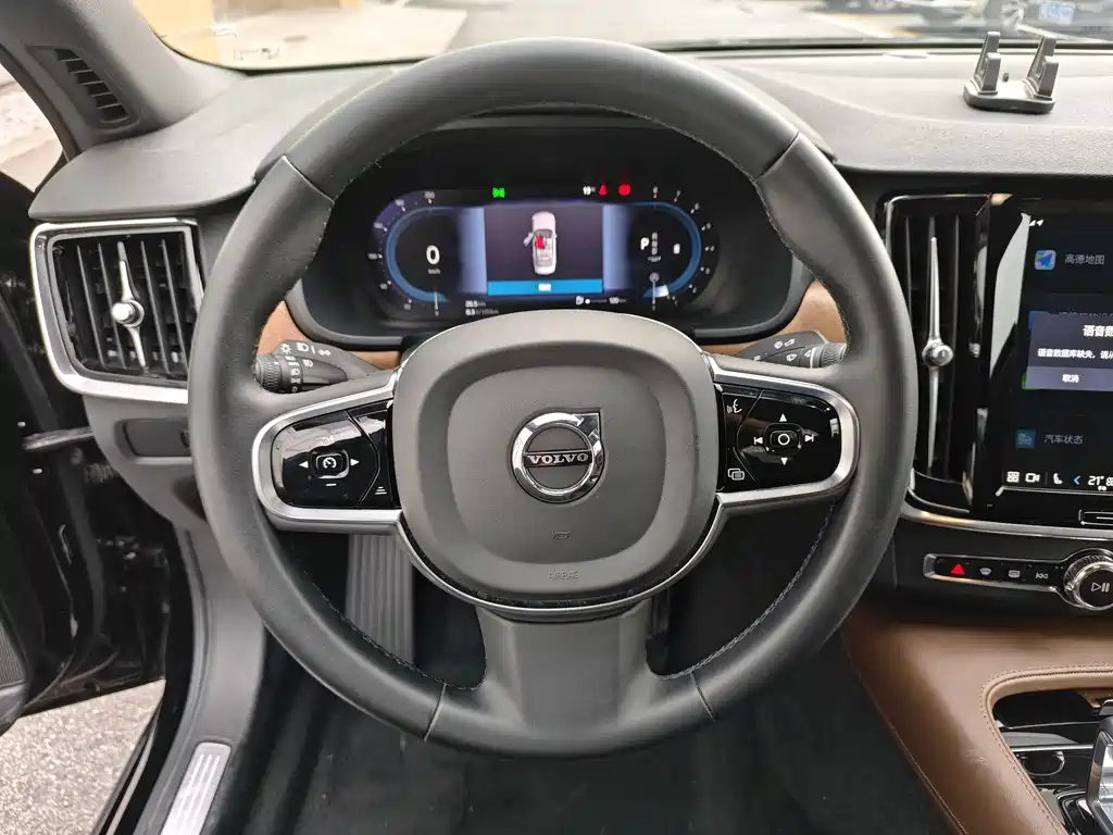 VOLVO S90 2023