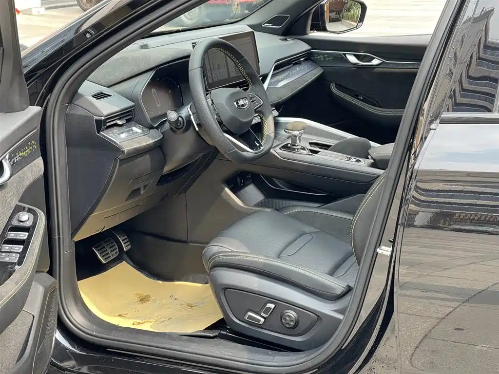 GEELY AUTO PREFACE 2022