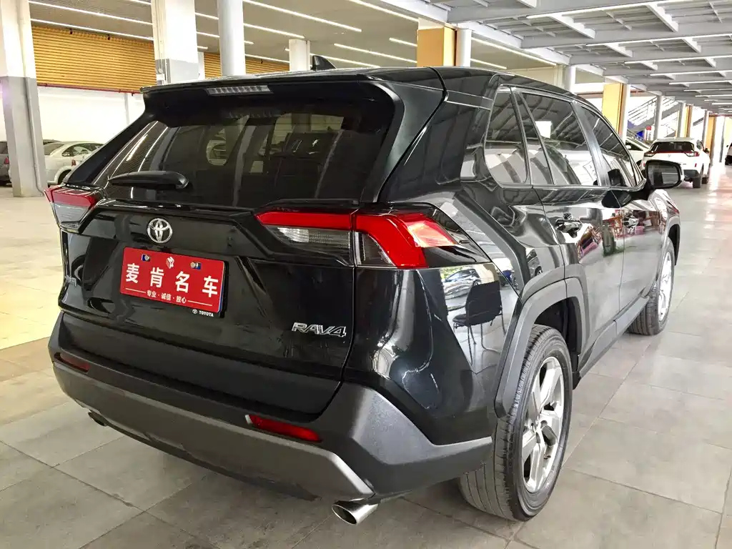 TOYOTA RAV4 RONGFANG 2020