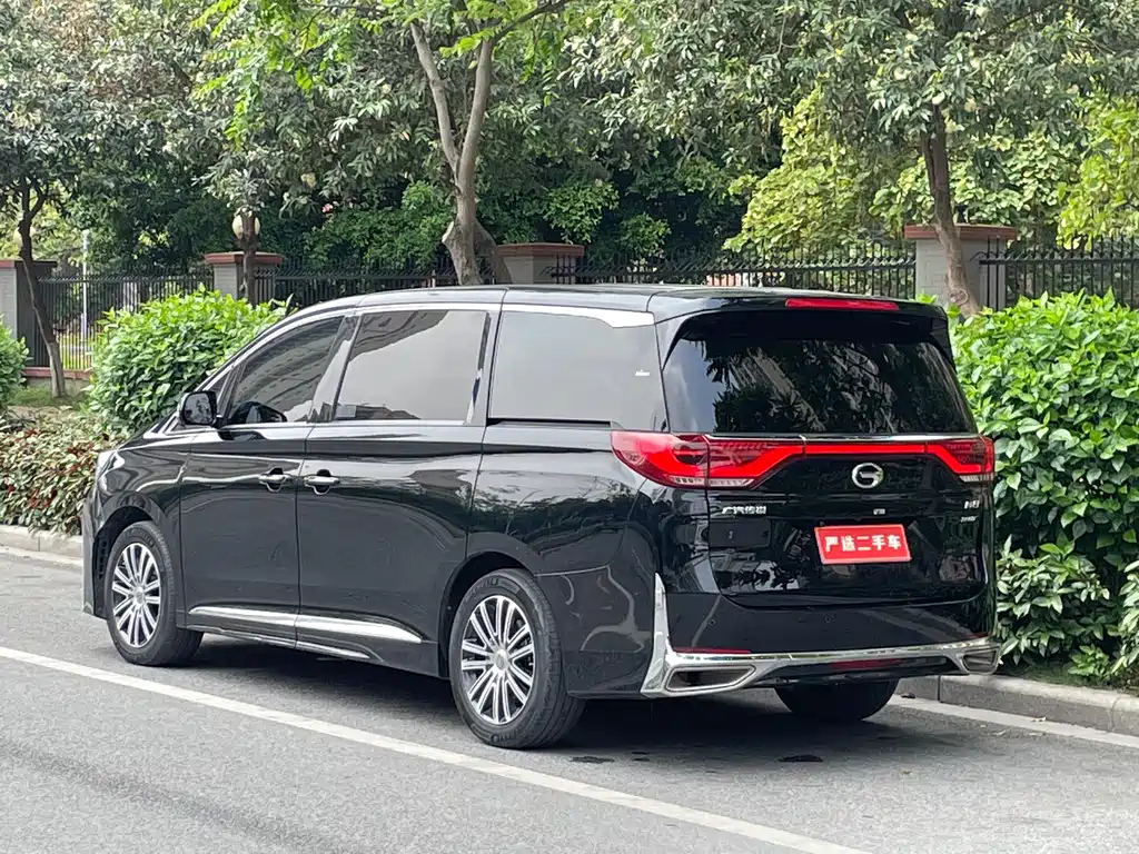 TRUMPCHI M8 2021