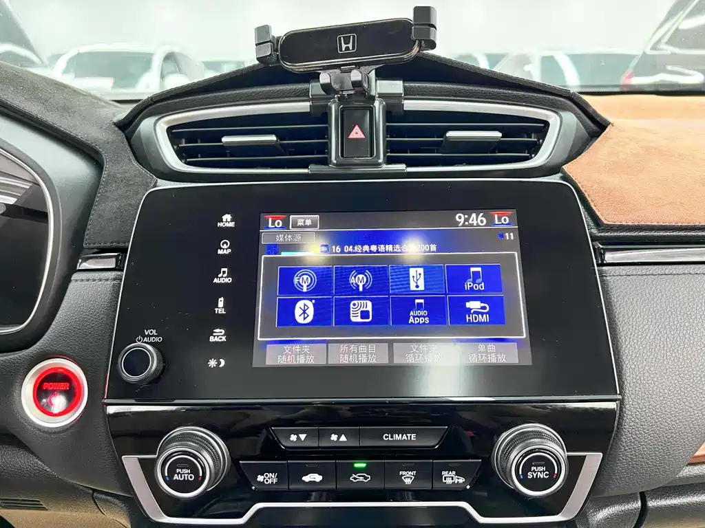 HONDA CR-V 2019