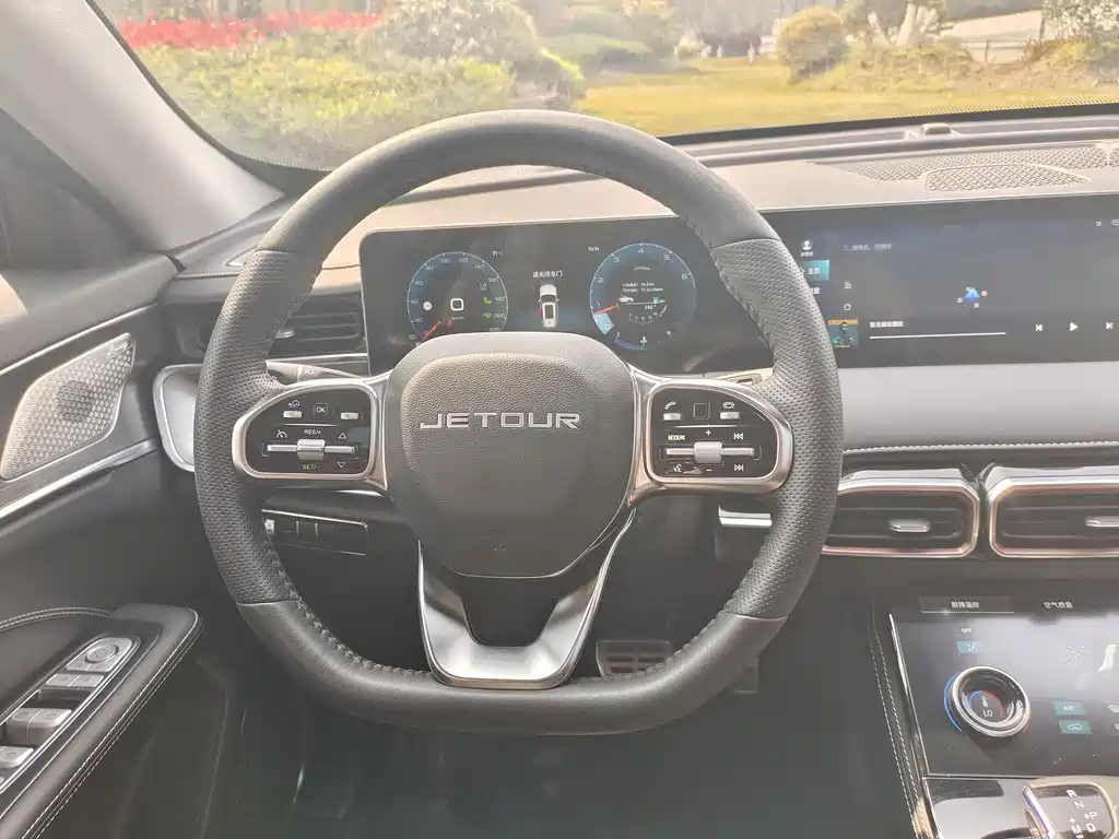 JETOUR X70 PLUS 2021