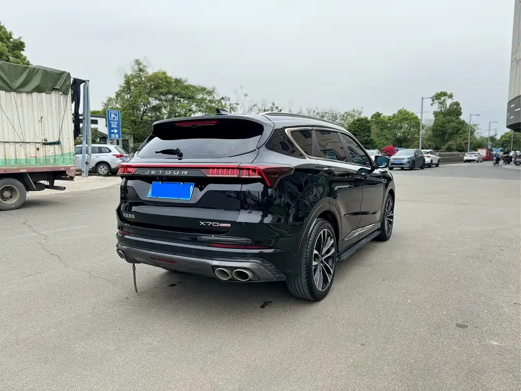 JETOUR X70 PLUS 2021