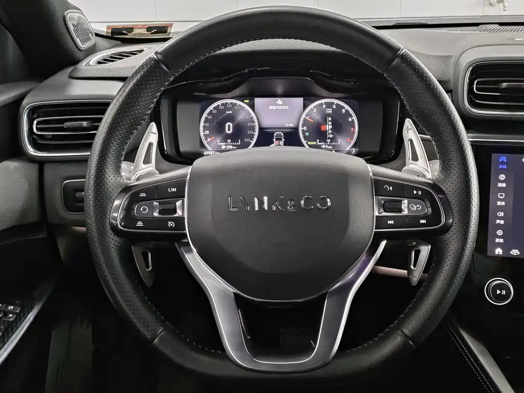 LYNK&CO 03 NEW ENERGY 2020
