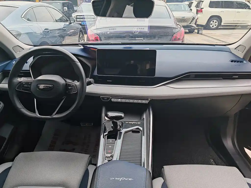 GEELY AUTO PREFACE 2020