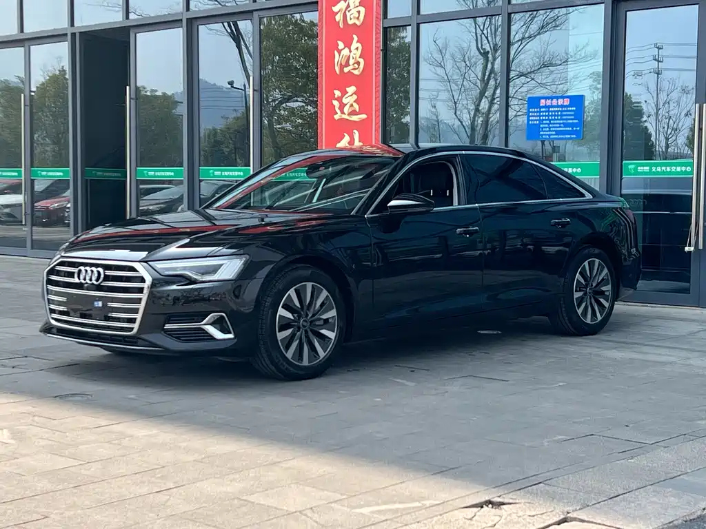 AUDI A6L 2023