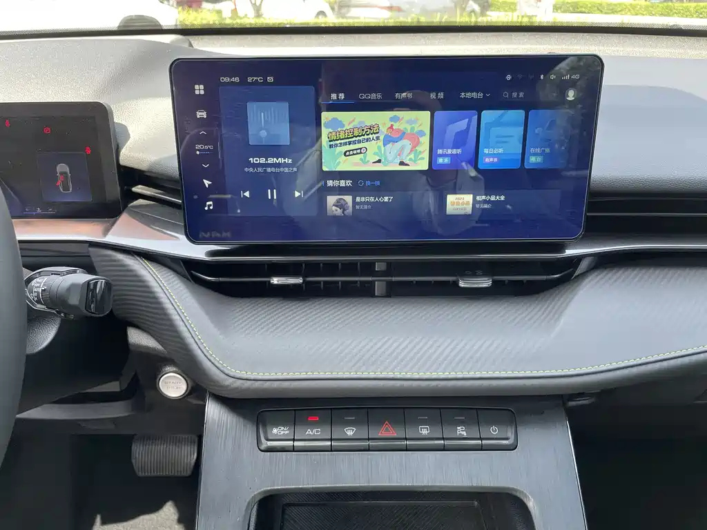 HAVAL H6S 2022