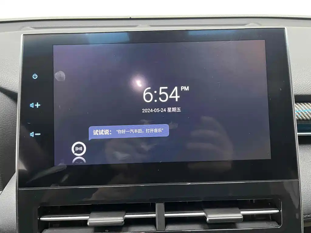 TOYOTA AVALON 2022