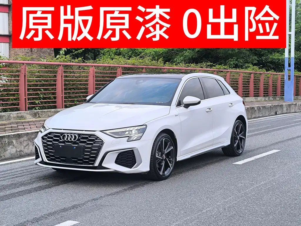 AUDI A3 2021
