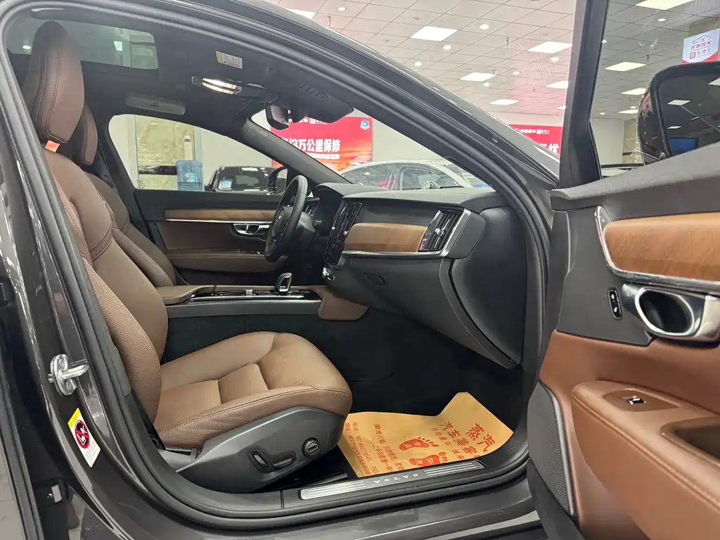 VOLVO S90 2022
