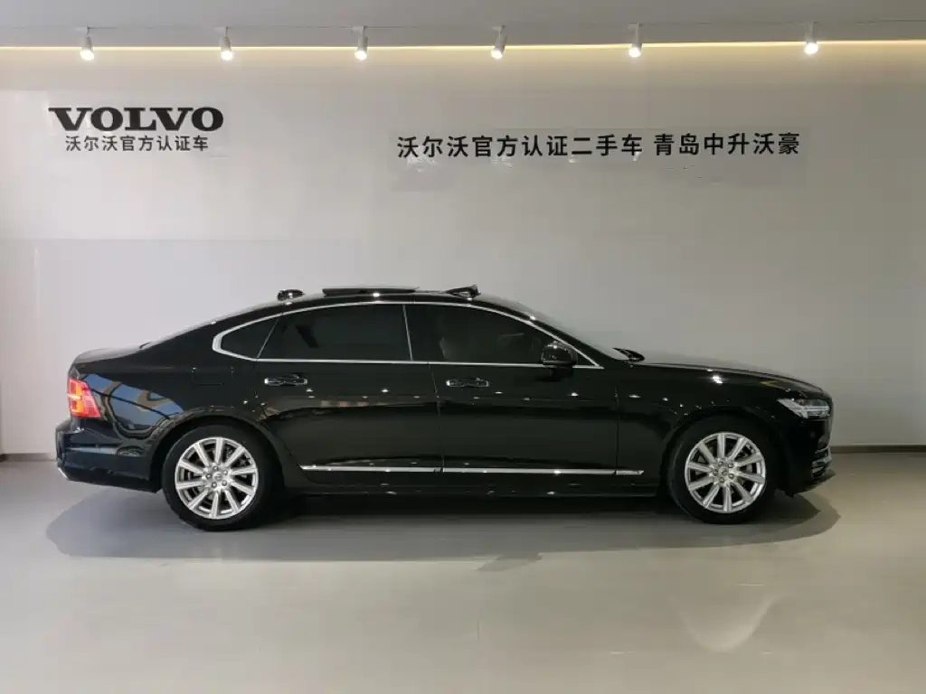 VOLVO S90 2020
