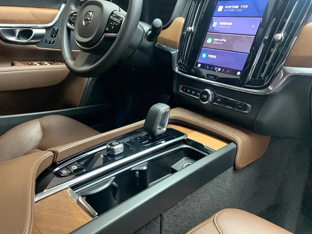 VOLVO S90 2023