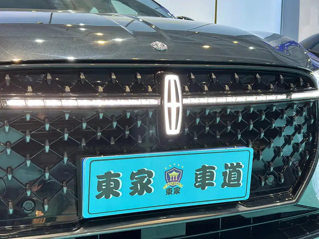 LINCOLN Z 2023