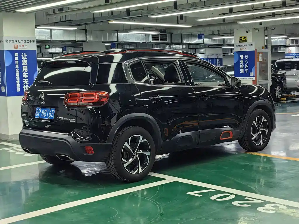CITROEN TIANYI C5 AIRCROSS 2017