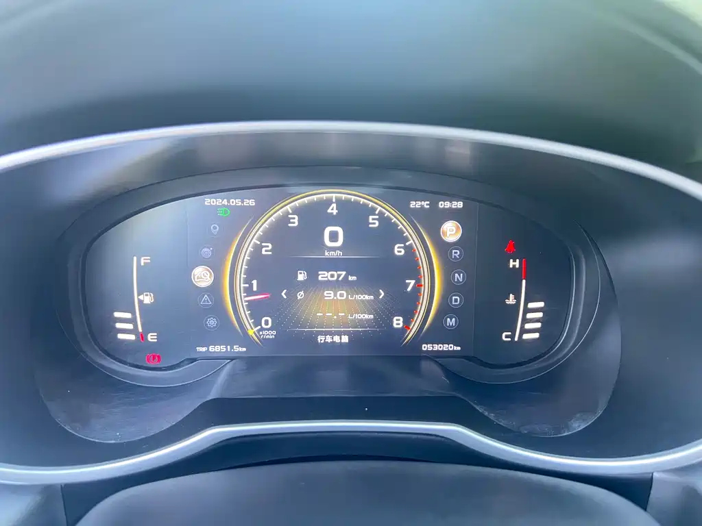 GEELY AUTO BOYUE 2021