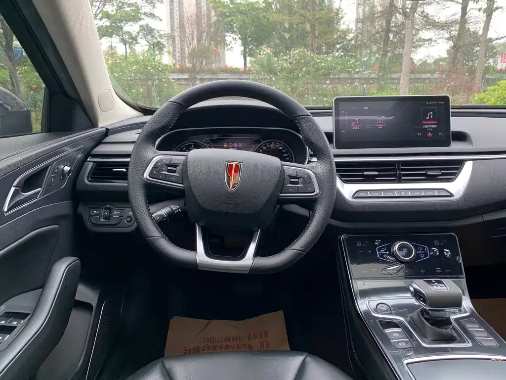 HONGQI H5 2022