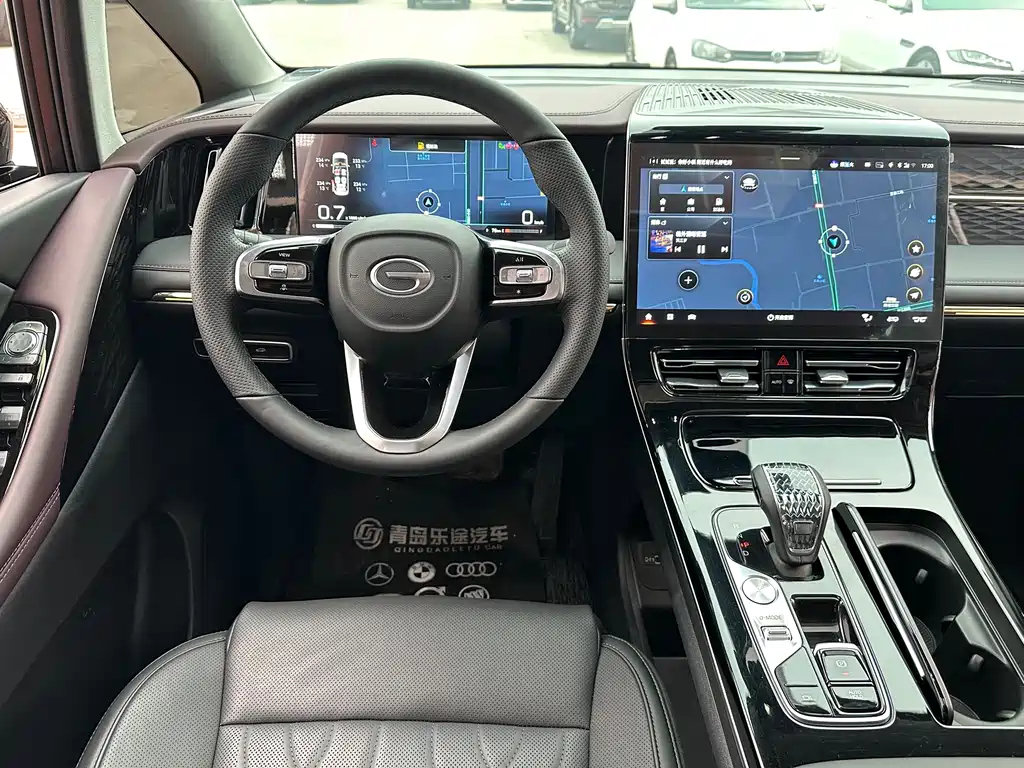 TRUMPCHI M8 2023