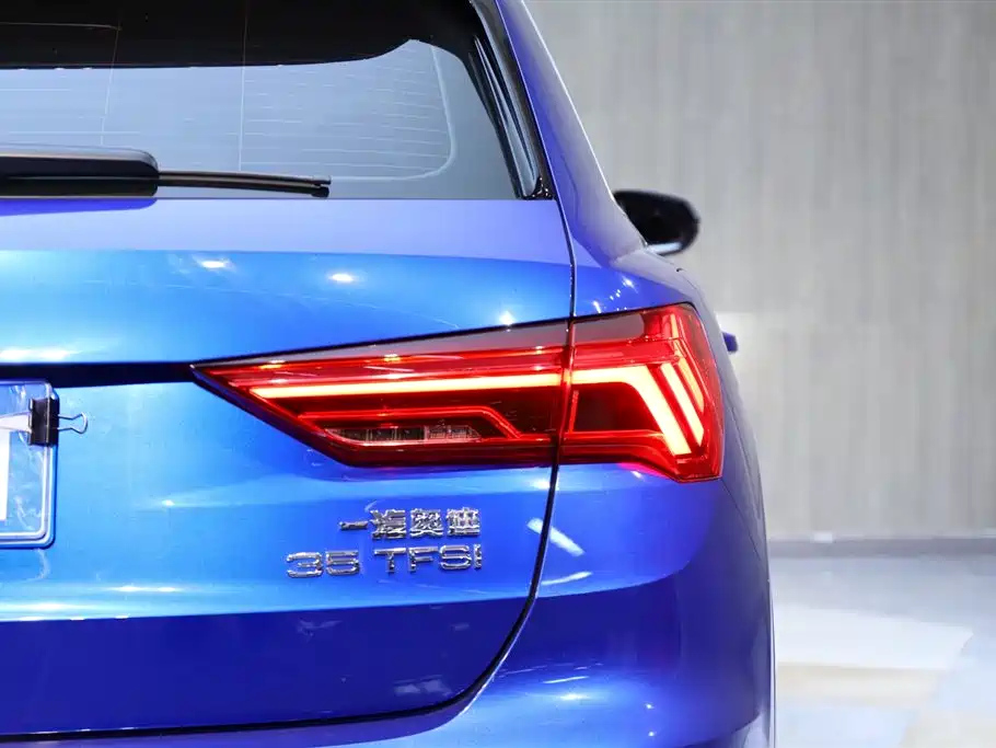 AUDI Q3 2020