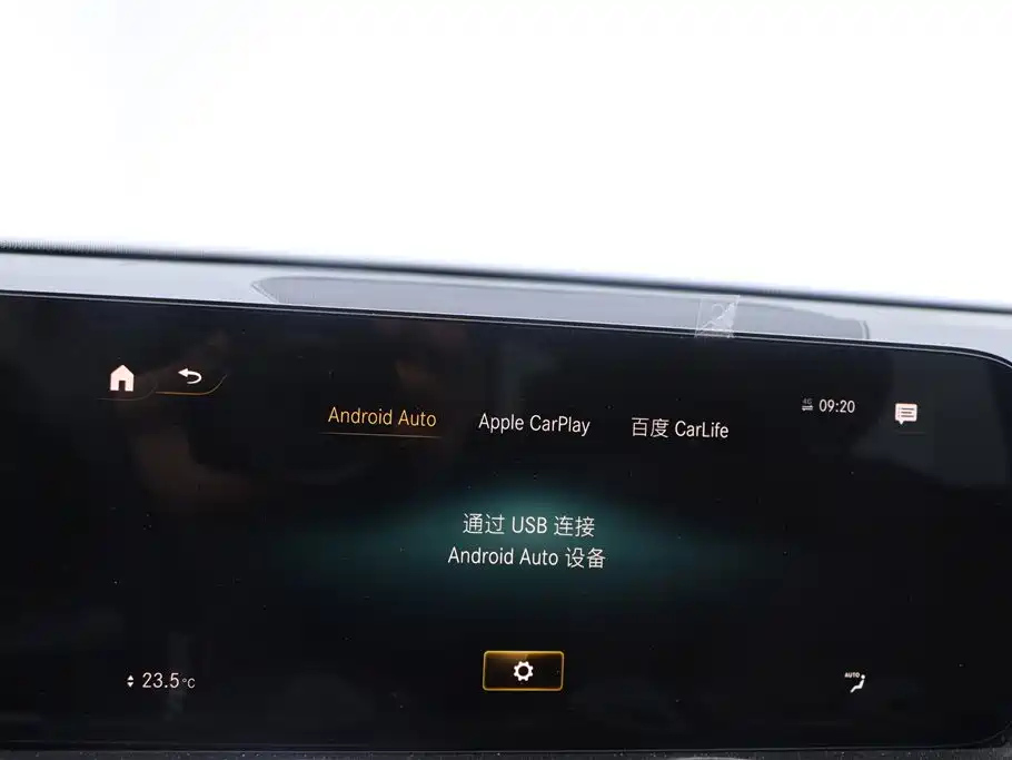 MERCEDES BENZ GLB 2022