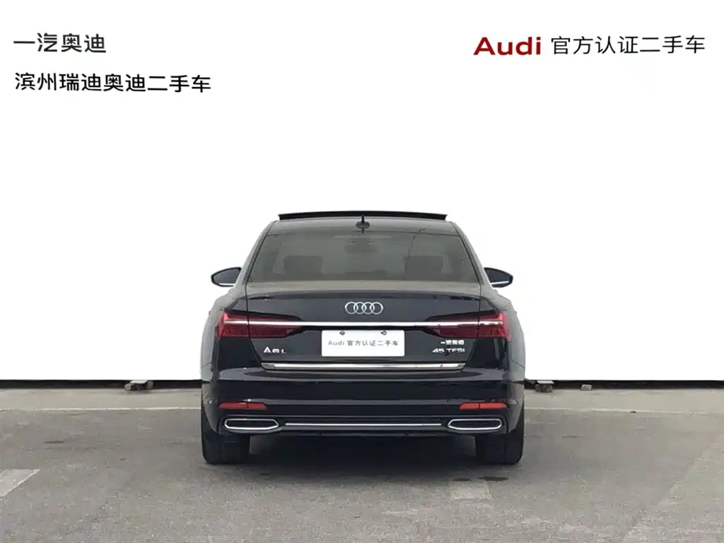 AUDI A6L 2021