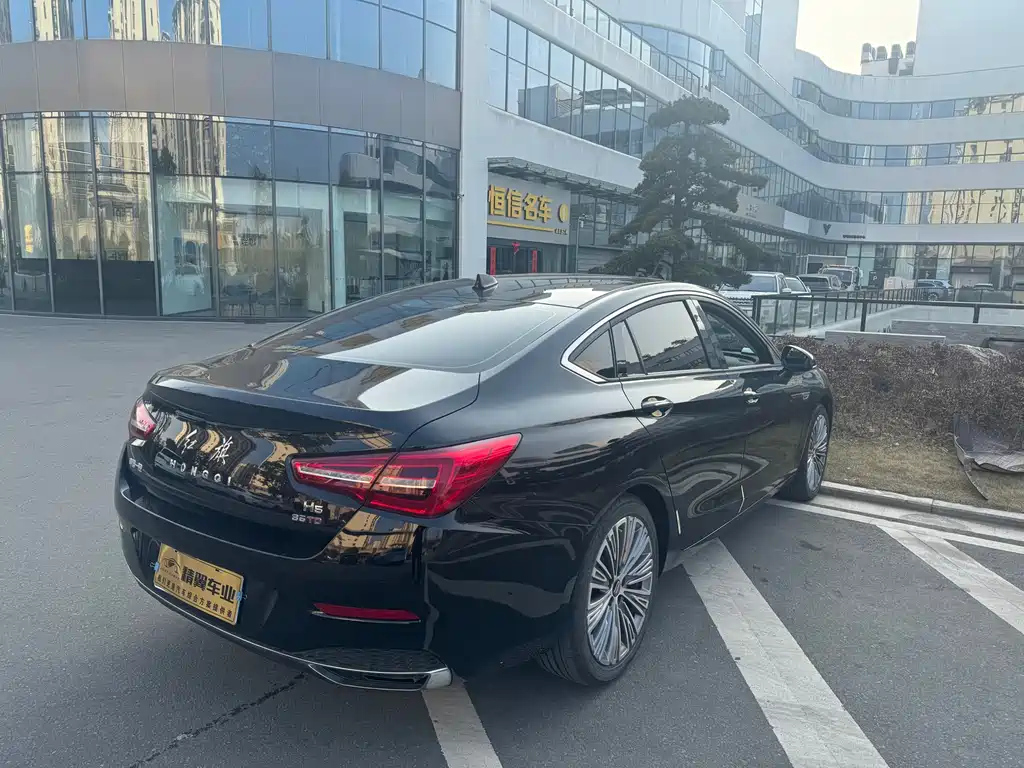 HONGQI H5 2023