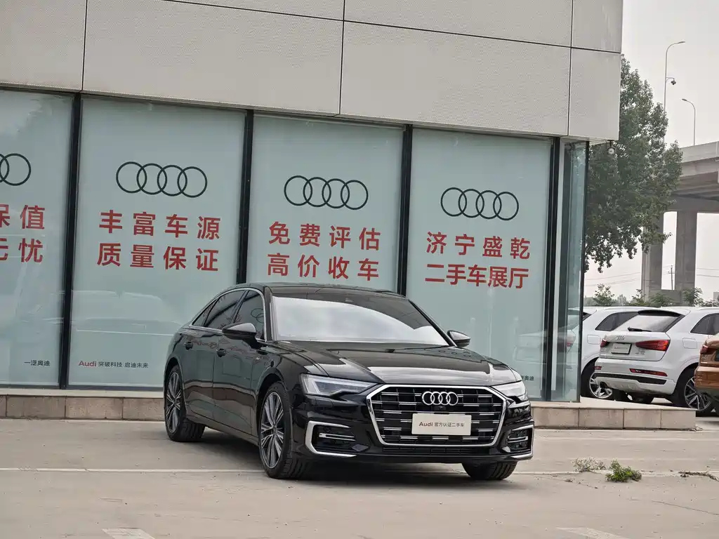 AUDI A6L 2024