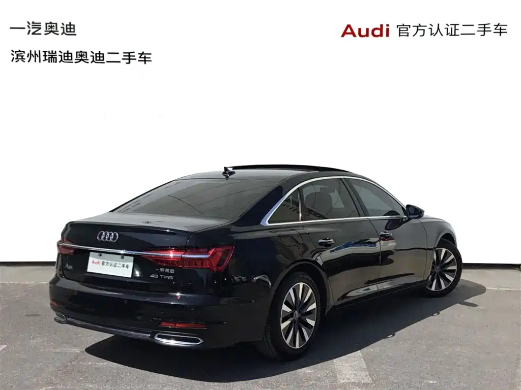 AUDI A6L 2020