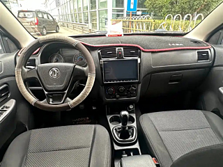 catalog-car-8