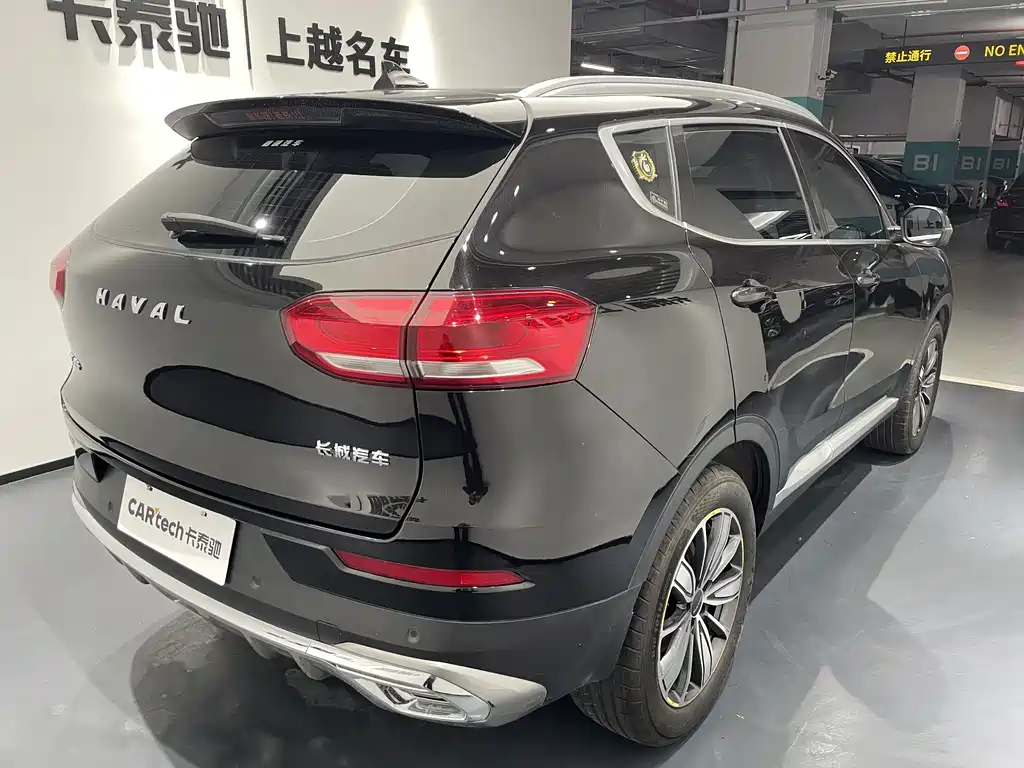 HAVAL H6 2021