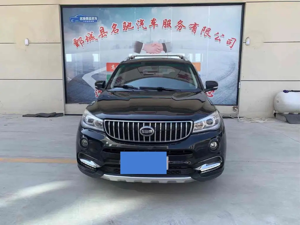 SWM X7 2018