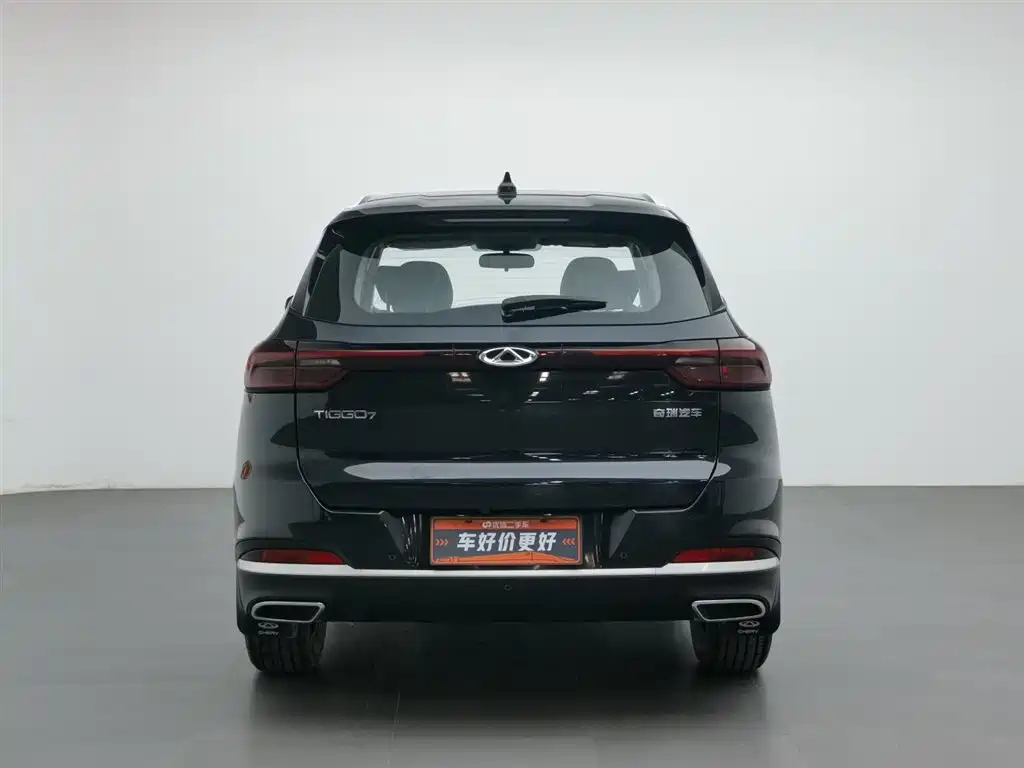 CHERY TIGGO 7 2021