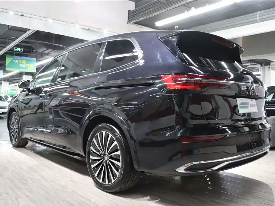 VOLKSWAGEN VILORAN 2022