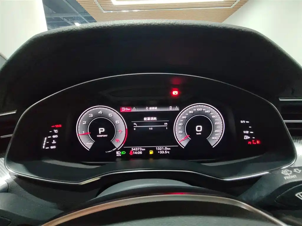 AUDI A6L 2021