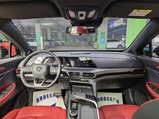 catalog-car-7