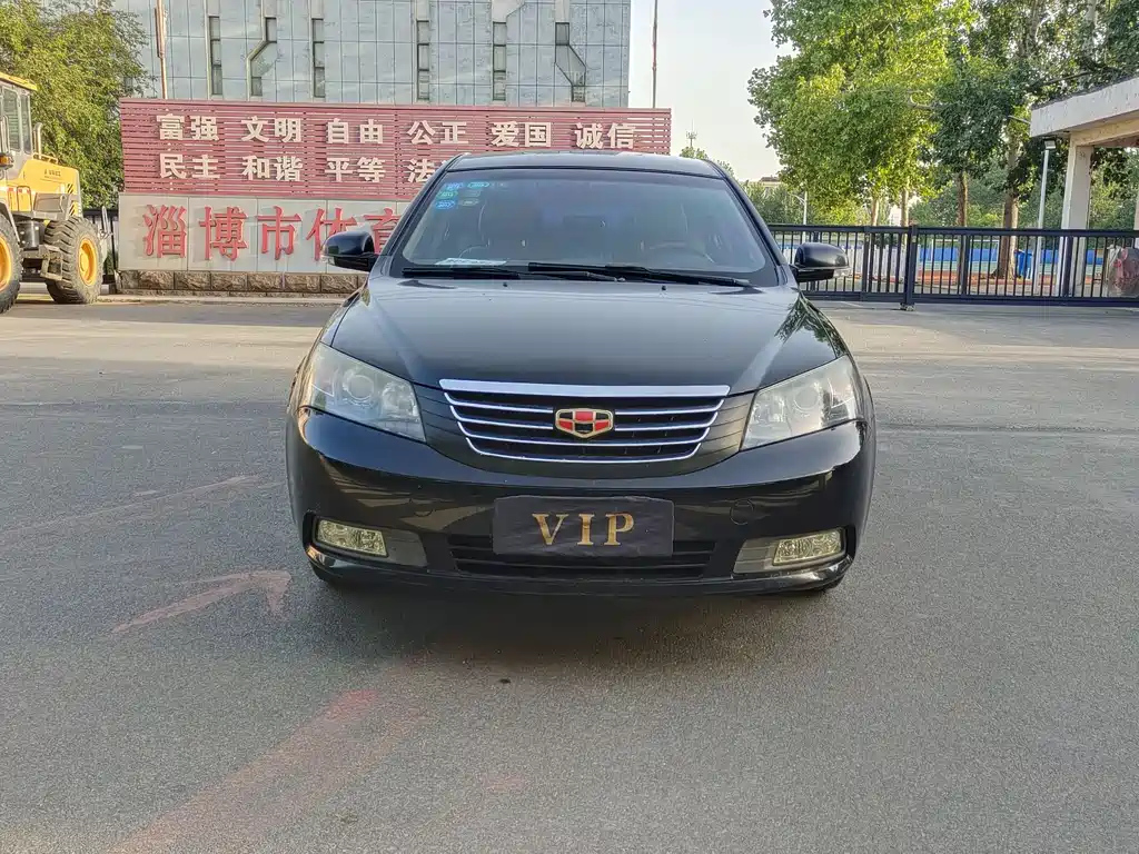 GEELY AUTO CLASSIC EMGRAND 2013