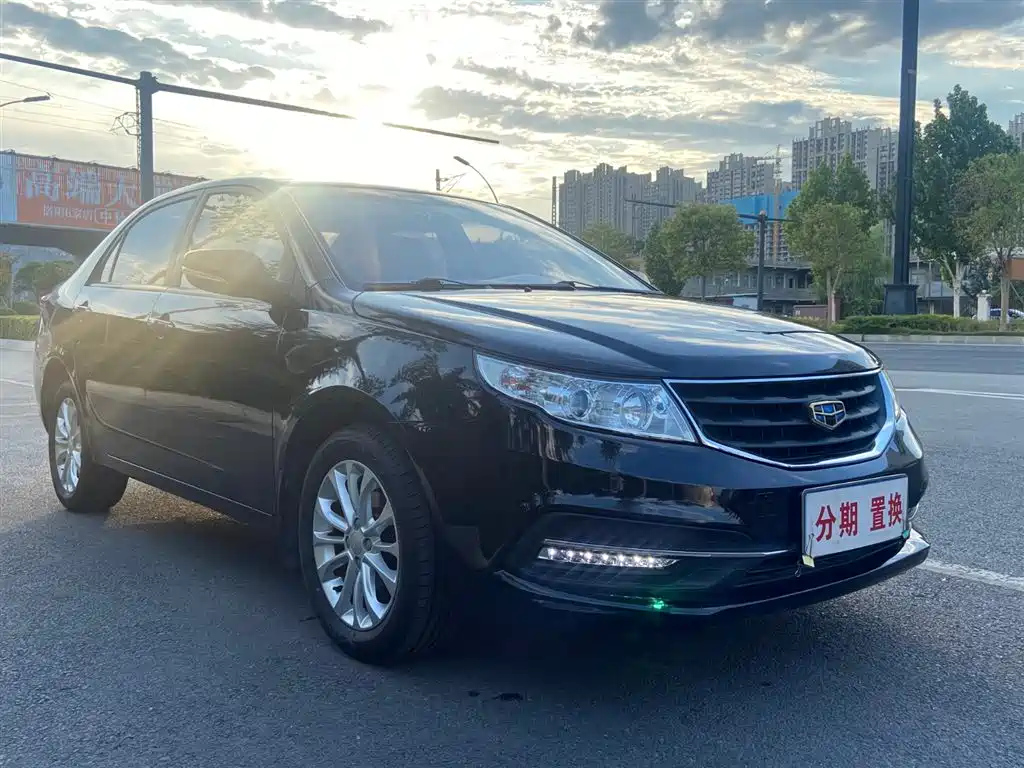 GEELY AUTO VISION 2015