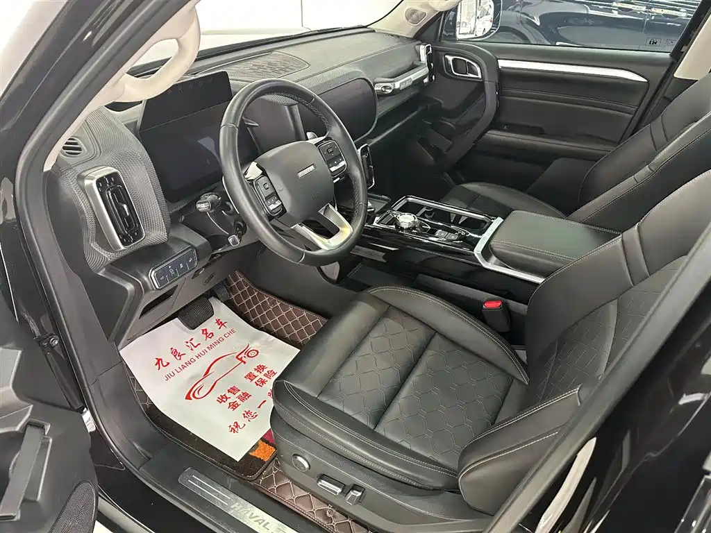 HAVAL DARGO 2021