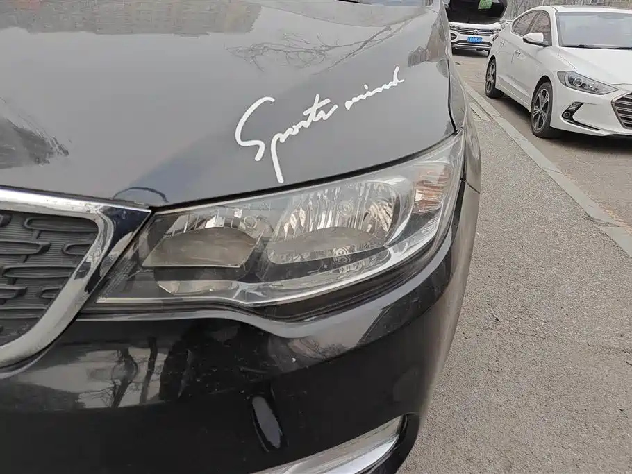 KIA FORTE 2014