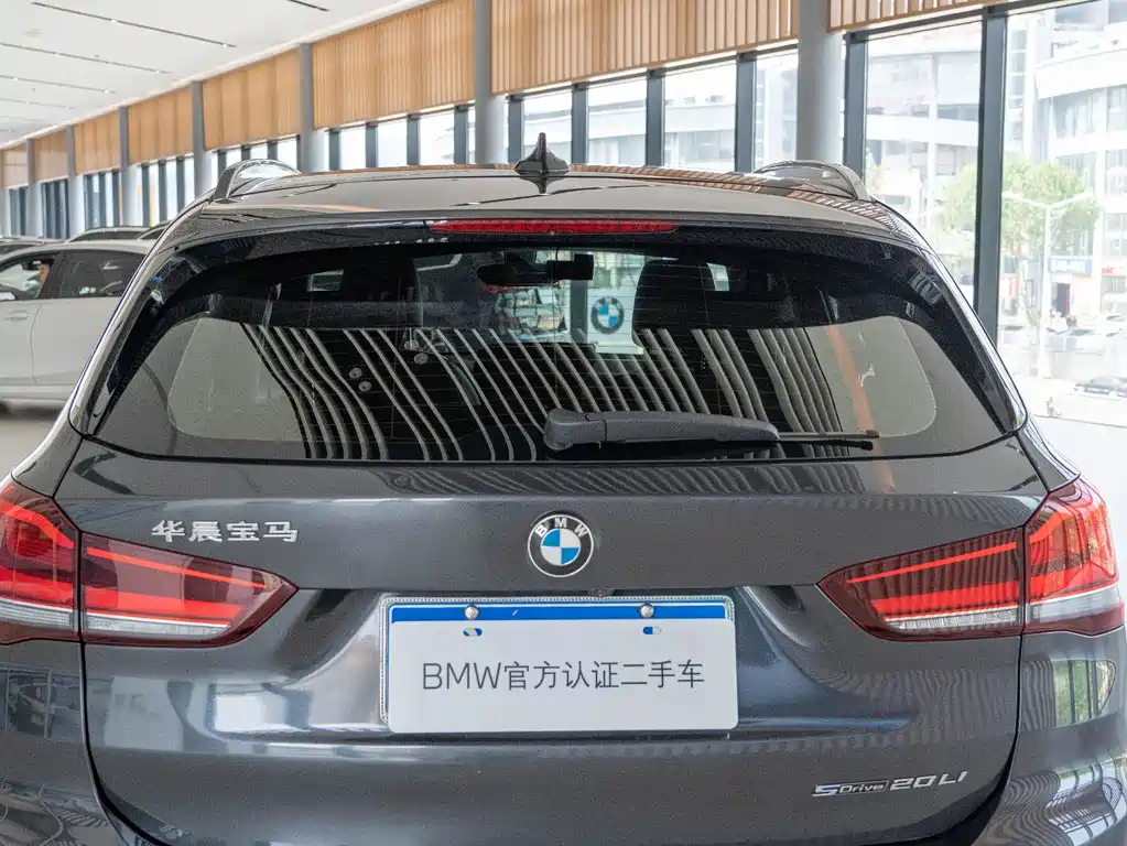 BMW X1 2021
