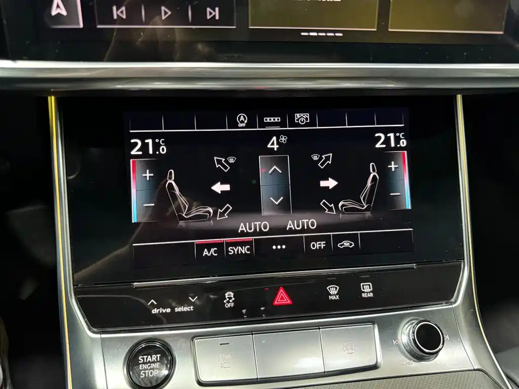AUDI A6L 2023