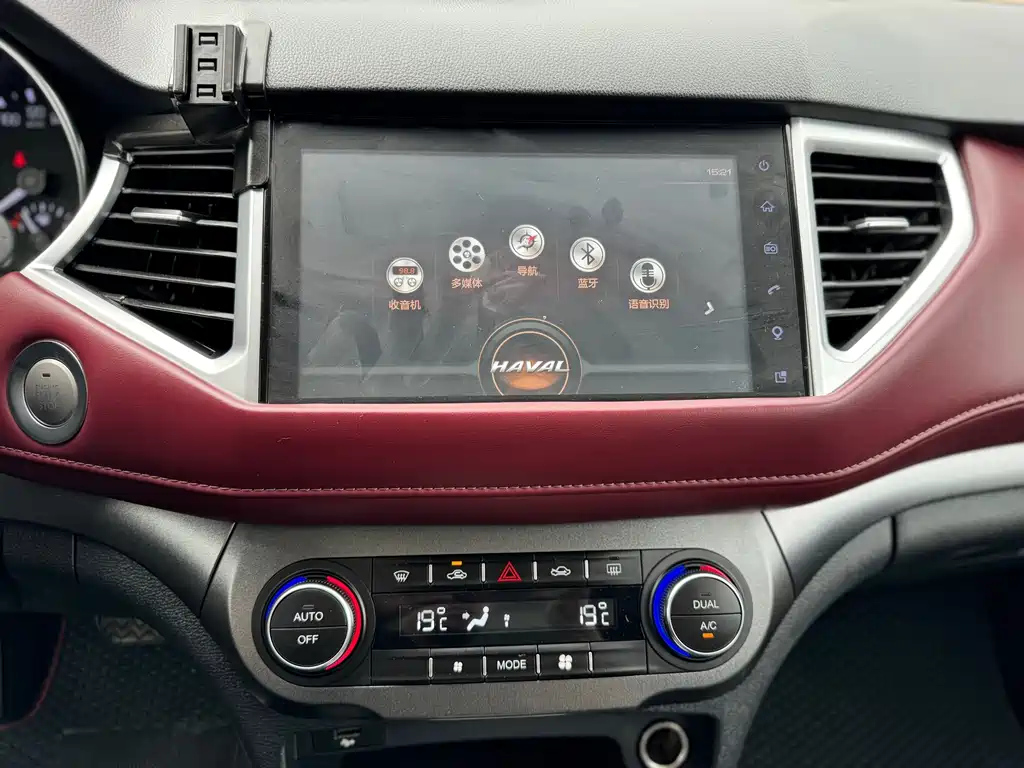 HAVAL H6 COUPE 2020