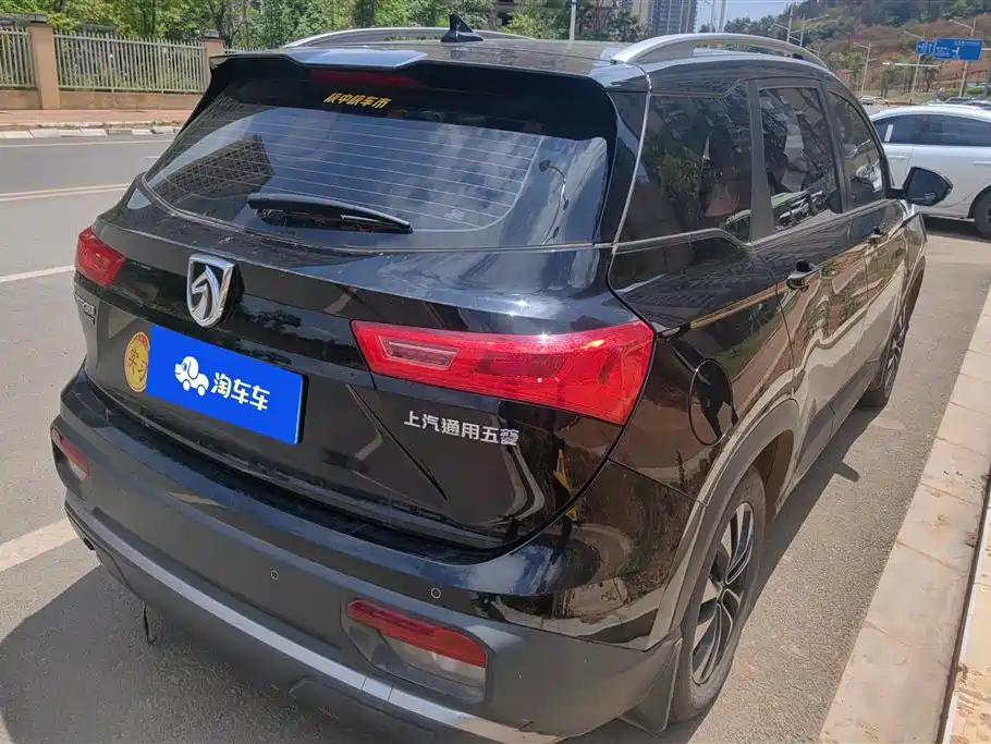BAO JUN 530 2020