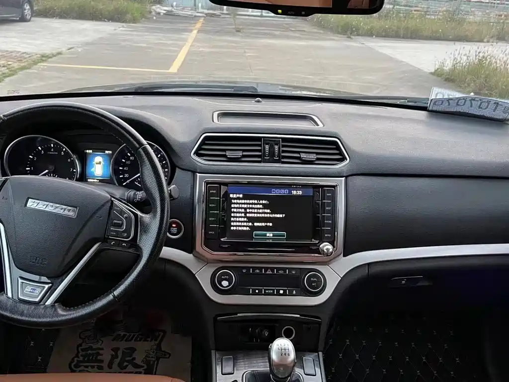 HAVAL H6 COUPE 2016