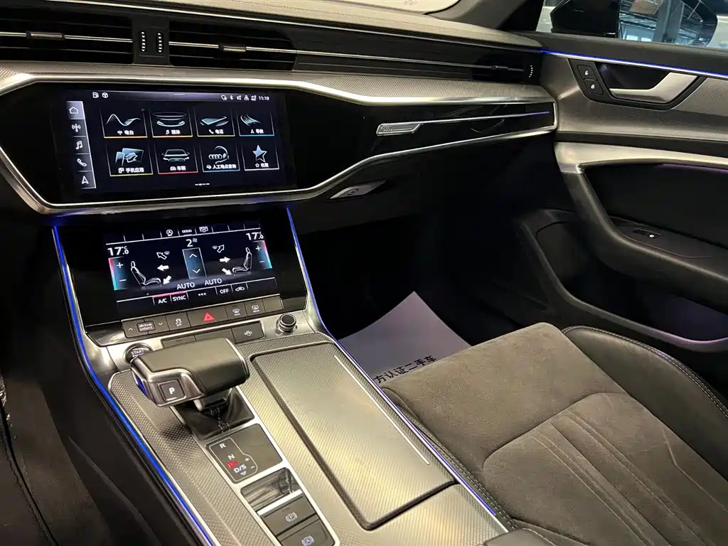AUDI A6L 2022