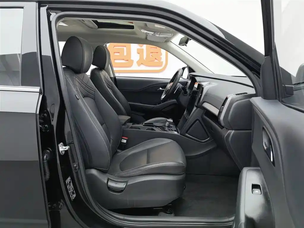 HYUNDAI BEIJING HYUNDAI IX35 2021